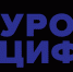Всероссийская акция «Искусственный интеллект и машинное обучение» - Управление образования городского округа