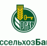 Россельхозбанк готов быть флагманом программы льготной сельской ипотеки - Комплексный центр социального обслуживания населения