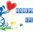 i - Управление соцзащиты населения