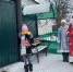 Елка Главы Грайворонского городского округа и Губернатора Белгородской области - Управление образования городского округа