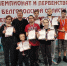 Команда грайворонских спортсменов с особенностями здоровья завоевала 16 медалей - Сетевое издание Родной край 31