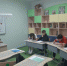 Быть здоровым — это значит… - Социально-реабилитационный центр для несовершеннолетних