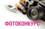 «Будущее Белгородчины»