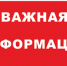 Ежемесячная денежная выплата (ЕДВ) для категории лиц, родившихся в период с 22 июня 1923 года по 3 сентября 1945 года (Дети войны) - Комплексный центр социального обслуживания населения