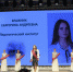 Белгородский университет наградил грайворонскую спортсменку медалью «Достойному» - Сетевое издание Родной край 31