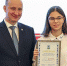 Грайворонка Маргарита Филипенко получила благодарственное письмо губернатора области - Сетевое издание Родной край 31