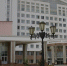 Два белгородских госуниверситета вошли в рейтинг лучших вузов России RAEX-100 - Сетевое издание Родной край 31