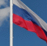Правительство РФ обеспечит белгородские школы новыми комплектами государственной символики - Сетевое издание Родной край 31