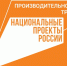 Белгородская компания «Телеком Групп» улучшит навыки управляющего состава с помощью нацпроекта - Сетевое издание Родной край 31