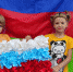 Флаг России - гордость наша! - Социально-реабилитационный центр для несовершеннолетних