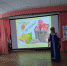 Познавательно-игровое мероприятие «Яблочный фреш" - Социально-реабилитационный центр для несовершеннолетних