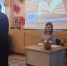 Артос - Грайворонская ЦБС
