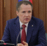 Вячеслав Гладков – о выдаче дубликатов ключей от подвалов жителям МКД - Сетевое издание Родной край 31
