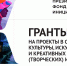 В Дунайском СМДК в формате «онлайн» прошёл муниципальный гастрономический фестиваль  «Шатохинская трапеза» - Управление культуры и молодежной политики