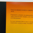 «Школа здоровья пожилого пациента. «Почему с возрастом меняется голос?» - Комплексный центр социального обслуживания населения