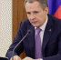 Вячеслав Гладков подчеркнул необходимость проведения общественной приёмки капитального ремонта МКД - Сетевое издание Родной край 31