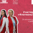Нажмите для просмотра в полном размере... - Центр детского творчества