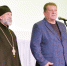Грайворонцы поздравили земляков с Днём народного единства - Сетевое издание Родной край 31