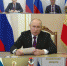 Федеральный социальный обзор «Органы власти — населению страны» - Центр детского творчества
