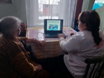 День инвалидов