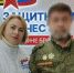 Белгородский филиал фонда «Защитники Отечества» помог участнику СВО получить выплату за ранение - Сетевое издание Родной край 31