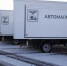 Грайворонский городской округ получил три специализированных автомобиля для мобильной торговли - Сетевое издание Родной край 31