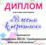 Нажмите для просмотра в полном размере... - Детская библиотека