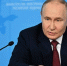 Владимир Путин поделился с участниками проекта «Время героев» идеей создания программы - Сетевое издание Родной край 31