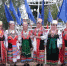 С Днём фольклора, «Казачанка» - Управление культуры и молодежной политики