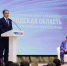 Вячеслав Гладков сообщил о выделении 100 млн рублей на реализацию общественно значимых проектов - Сетевое издание Родной край 31