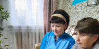 С 1 по 10 декабря 2024 года в России проводится Декада инвалидов, приуроченная к Международному дню инвалидов, который с 1992 года ежегодно отмечается 3 декабря. - Комплексный центр социального обслуживания населения
