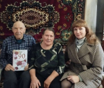 10 декабря специалисты Комплексного центра Грайворонского муниципального округа поздравили с 90-летием Николая Григорьевича Дёминова — жителя села Смородино.