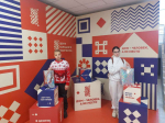 6 декабря 2024 года, в период проведения Всероссийский декады инвалидов, в Белгородском государственном центре народного творчества были подведены итоги областного конкурса творческих работ детей-инвалидов «Я — Автор».