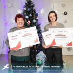 Грайворонцы покоряют новые высоты