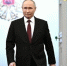 Владимир Путин подведёт итоги года 19 декабря - Сетевое издание Родной край 31
