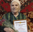 Вера Семёновна Литвин из Почаево отметила 85-летие. - Грайворонский муниципальный округ