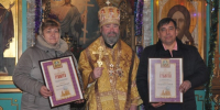 РПЦ отметила двух грайворонцев архиерейскими грамотами - Сетевое издание Родной край 31