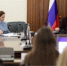 Вячеслав Гладков – о создании единой онлайн-платформы в сфере допобразования в 2025 году - Сетевое издание Родной край 31