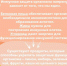 В рамках нацпроекта «Продолжительная и активная жизнь» с 24 февраля по 2 марта проходит неделя поддержания и укрепления иммунитета (в честь Всемирного дня иммунитета 1 марта) - Комплексный центр социального обслуживания населения