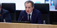 Вячеслав Гладков напомнил жителям Белгородской области условия получения всех мер господдержки - Сетевое издание Родной край 31