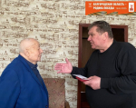 Четверо грайворонских ветеранов труда награждены юбилейными медалями к 80-летию Победы