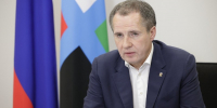Вячеслав Гладков опроверг слухи о закрытии села Козинки - Сетевое издание Родной край 31