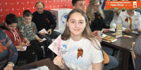 Штаб Победы открылся в Грайворонском округе - Сетевое издание Родной край 31