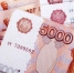 Вячеслав Гладков: более 2600 жителей приграничья получат выплаты на сумму 34 млн рублей - Сетевое издание Родной край 31