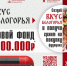 Стартовал проект губернатора «Вкус Белогорья», направленный на развитие мобильных точек общественного питания в сфере мясной уличной гастрономии. - Грайворонский муниципальный округ