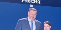 Поздравляем Галину Ивановну с заслуженной наградой и желаем дальнейших успехов в работе - Комплексный центр социального обслуживания населения