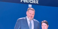 Министерство труда РФ отметило наградой многолетний труд грайворонки - Сетевое издание Родной край 31