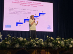 Специалисты комплексного центра социального обслуживания населения Грайворонского муниципального округа приняли участие в семинаре «Женского движения Единой России»