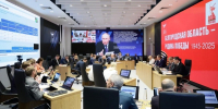 Вячеслав Гладков озвучил план для госпрограммы по восстановлению и развитию региона - Сетевое издание Родной край 31