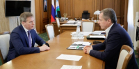 Вячеслав Гладков встретился с гендиректором «Почты России» Михаилом Волковым - Сетевое издание Родной край 31
